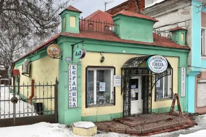 Лавка (Покров)