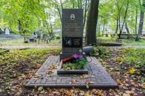 Могила И.Д. Осипова (1885-1942), революционера, участника Гражданской войны