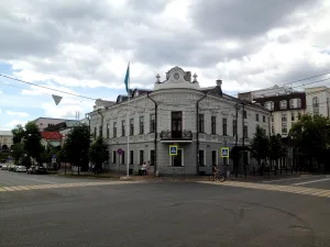 Дом Е. И. Ремезовой (Казань)