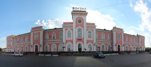 Здание вокзала (Тамбов)