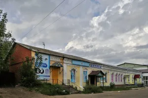 Службы (Тейково)