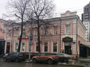 Здание первой губернской типографии