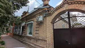 Жилой дом торговца Богданова