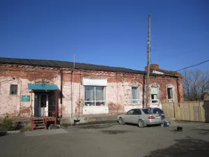 Склады
