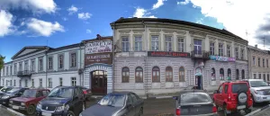 Городская усадьба (Тверь)