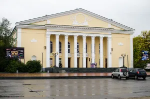 Дворец культуры им.50-летия Октября
