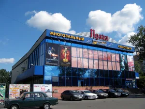 Площадь Зденека Неедлы