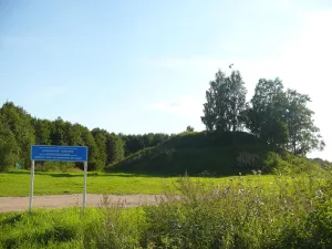 Группа из 3 сопок (Подгорье)