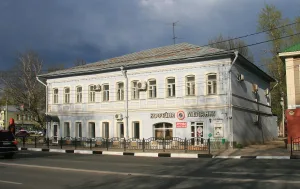 Жилой дом (Сергиев Посад)