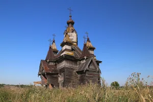 Часовня Вознесения Господня (Гризино)