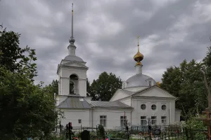 Церковь Преображения (Петровское)