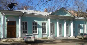 Городская усадьба Мещерской — Бутурлиных