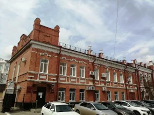 Общество потребителей (Оренбург)