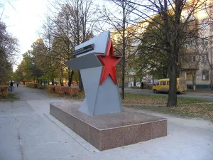 Памятный знак-указатель улицы В. И. Жилина