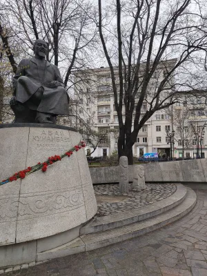 Памятник Абаю Кунанбаеву (Москва)