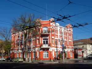 Улица Фрунзе 119