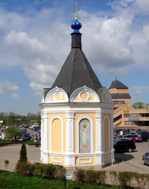 Часовня Александра Невского (Дмитров)