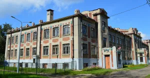 Школа № 10 в Ногинске