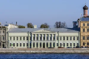 Дом Иностранной коллегии
