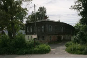 Дом Я.В. Миловского (Александров)