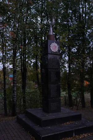 Братская могила советских воинов (Чесноково)