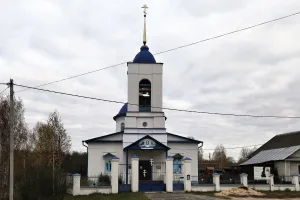 Храмовый комплекс (Приклон)