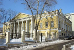 Усадьба Савёловых (Хамовники)