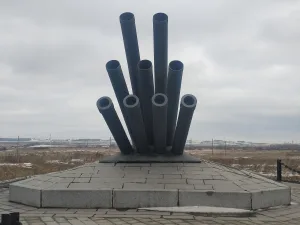 Памятник «Артиллеристам Авроры»
