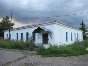 Здание казначейства