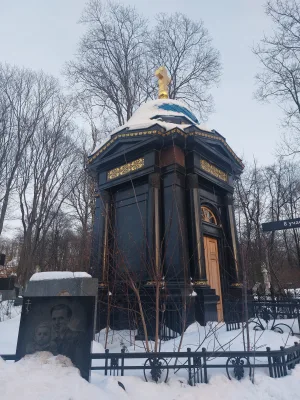 Памятник-склеп Михаила Сергеева