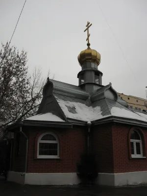 Храм Святого Преподобного Серафима Саровского в Кунцеве