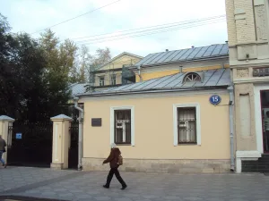 Пятницкая улица 15