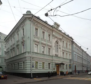 Флигель (Басманный)