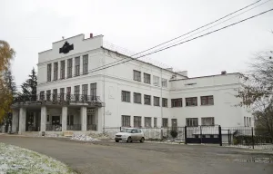 Здание республиканского трахомотозного диспансера — первого в Поволжье специализированного научного центра по борьбе с трахомой, созданного в начале 1930-х годов