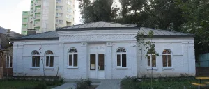 Александровское городское женское училище