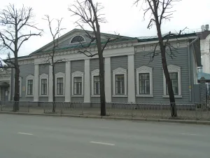Главный дом (Казань)