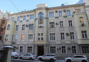 Доходный дом (Арбат)