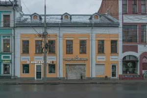 Доходный дом Дедюлина (Ярославль)