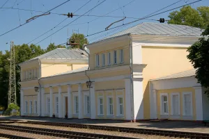 Плавск