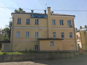 Флигель (Подольск)
