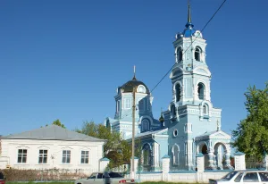 Ансамбль
