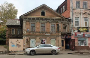 Жилой дом (Нижний Новгород)
