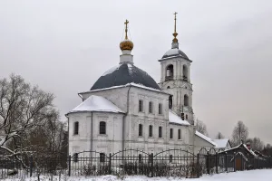 Церковь Иоанна Богослова (Купань)