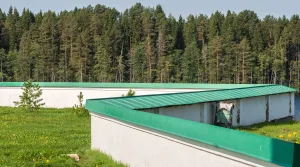 Северная стена (Старая Слобода)