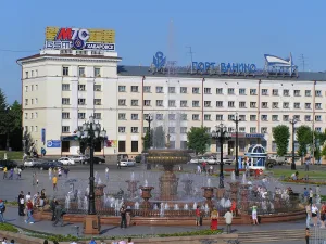 Гостиница «Центральная» (Хабаровск)