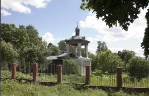 Церковь Покрова Пресвятой Богородицы (Тарасовка)