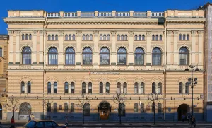 Здание Санкт-Петербургского городского кредитного общества
