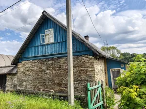 Усадьба (Старый Изборск)