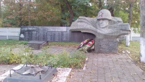 Братская могила 54 советских воинов, погибших в боях с фашистскими захватчиками