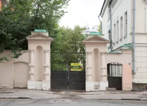 улица Бахрушина 29 ограда